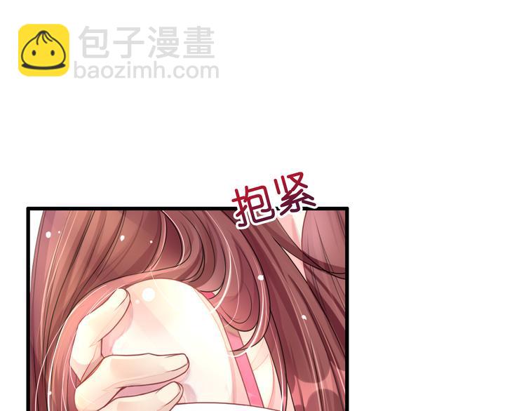 第4话  陌生又熟悉的感觉(1/2)-第4话