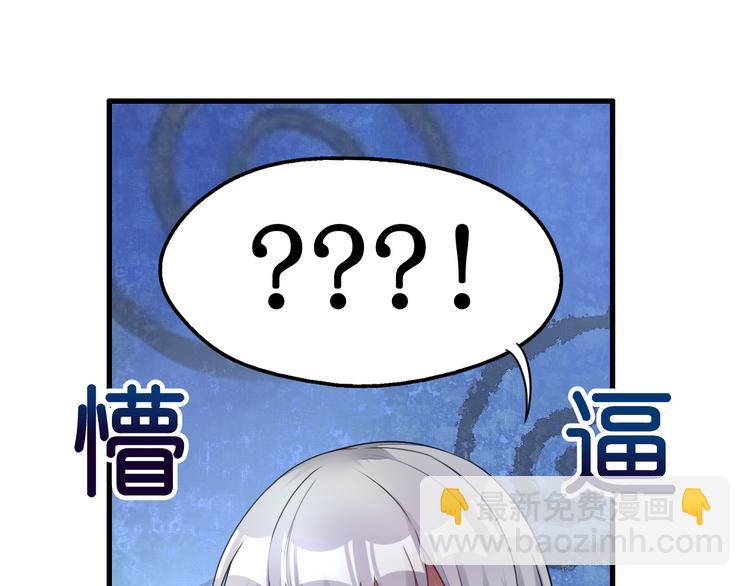 第4话  陌生又熟悉的感觉(1/2)-第4话