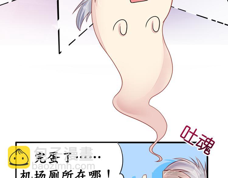 第4话  陌生又熟悉的感觉(1/2)-第4话