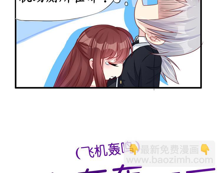 第4话  陌生又熟悉的感觉(1/2)-第4话