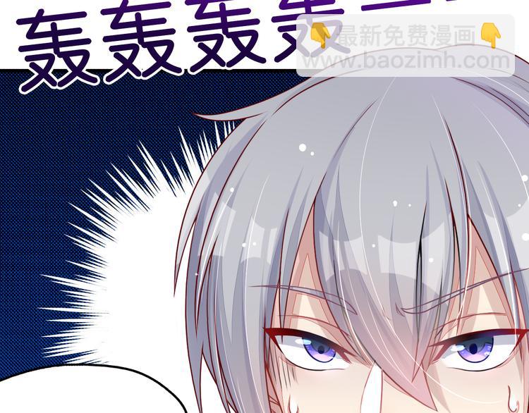 第4话  陌生又熟悉的感觉(1/2)-第4话