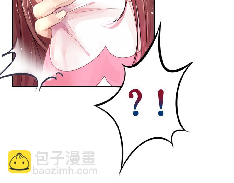 第4话  陌生又熟悉的感觉(1/2)-第4话
