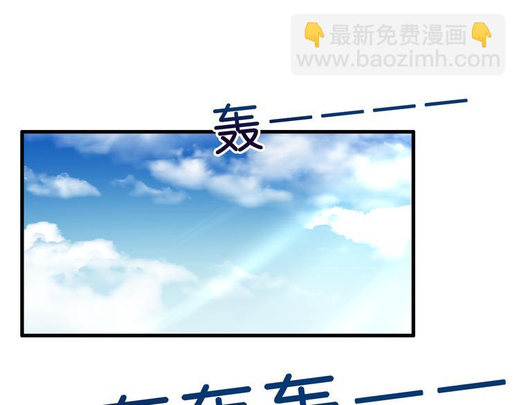 第4话  陌生又熟悉的感觉(1/2)-第4话