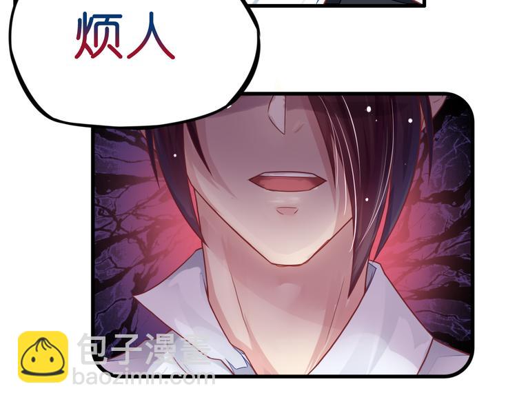 第4话  陌生又熟悉的感觉(1/2)-第4话