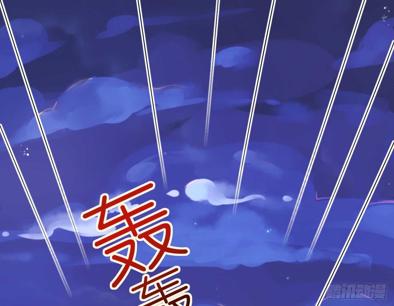 第32话 菲菲心软救渣女(1/2)-第32话