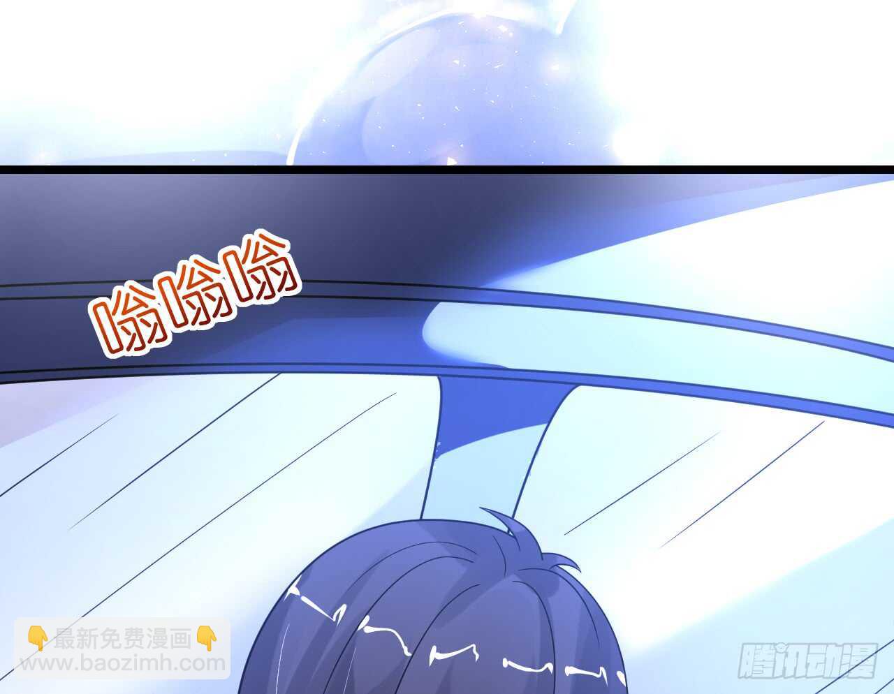 第32话 菲菲心软救渣女(1/2)-第32话