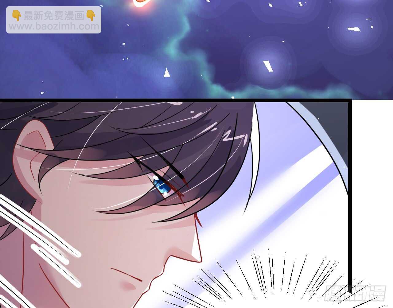第32话 菲菲心软救渣女(1/2)-第32话