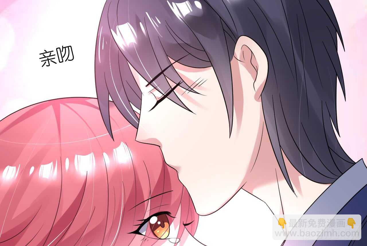 第34话 菲菲身陷离间计(1/3)-第34话