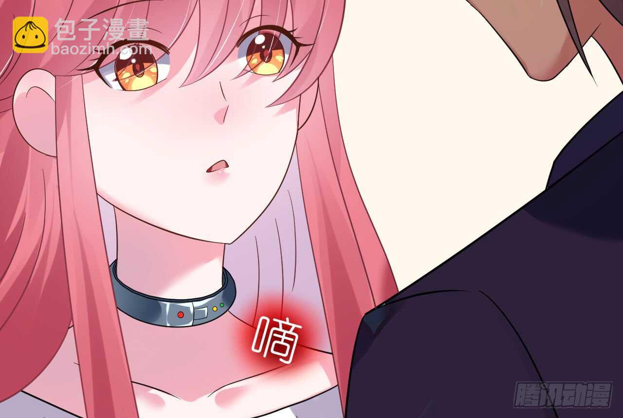 第34话 菲菲身陷离间计(1/3)-第34话