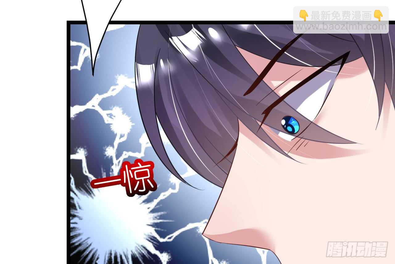 第34话 菲菲身陷离间计(1/3)-第34话