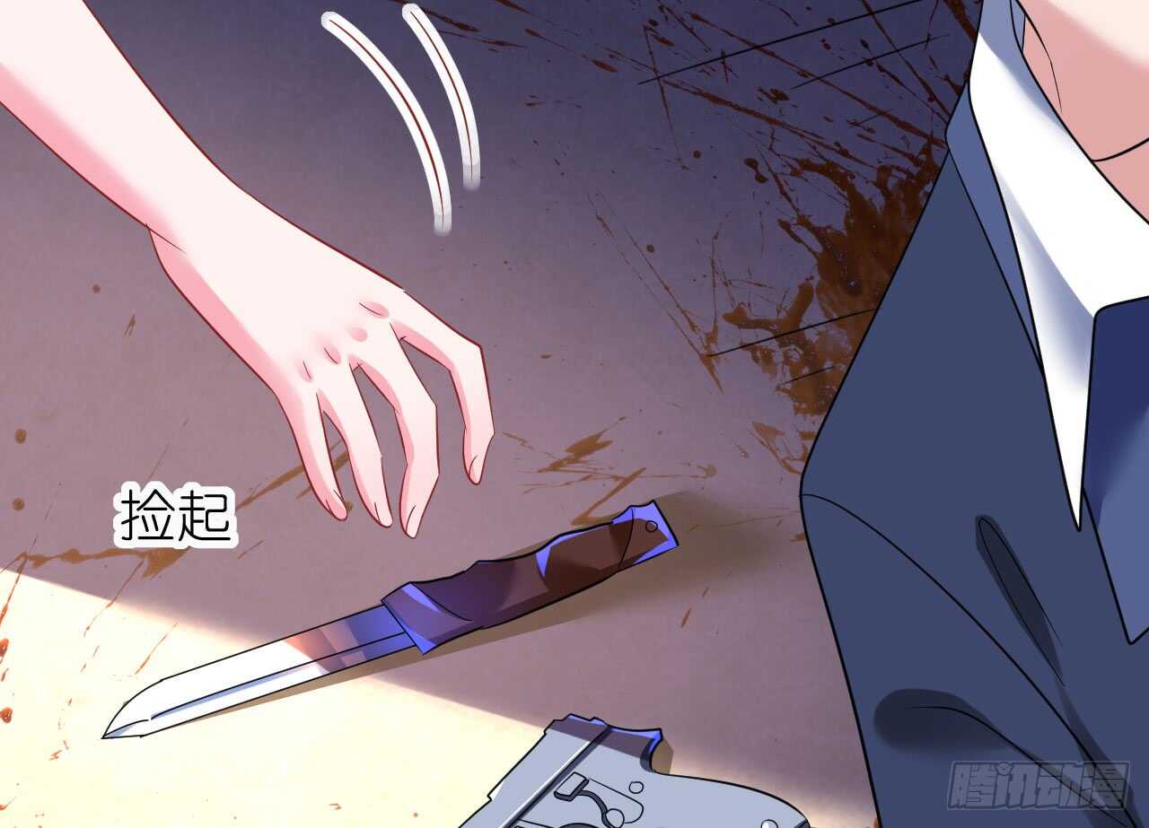第34话 菲菲身陷离间计(1/3)-第34话