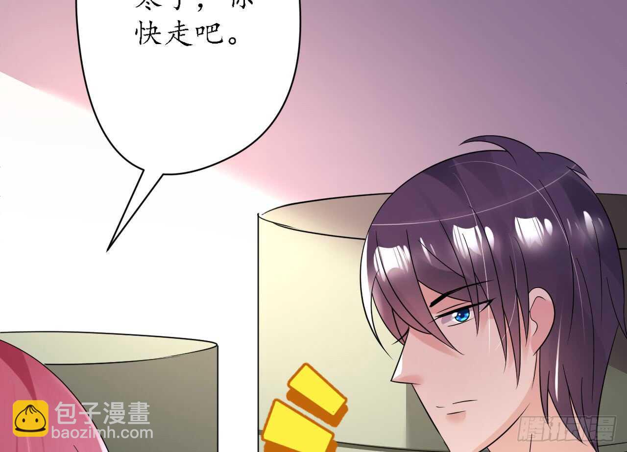 第34话 菲菲身陷离间计(1/3)-第34话