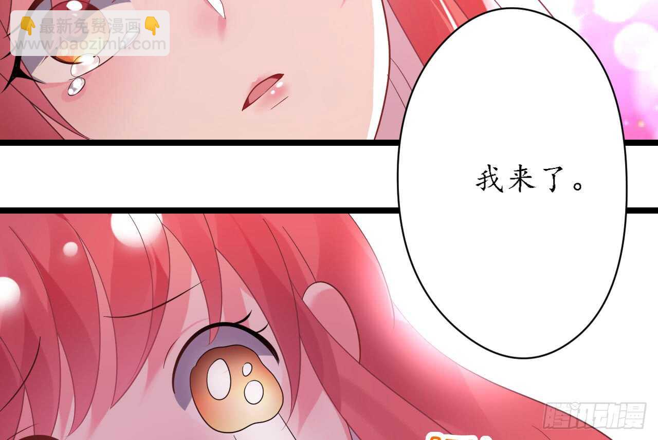 第34话 菲菲身陷离间计(1/3)-第34话