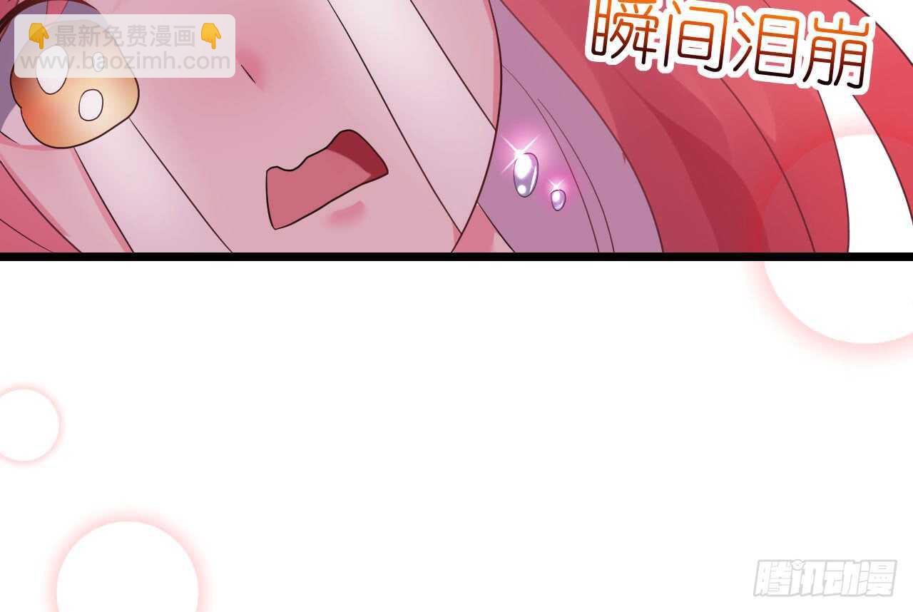 第34话 菲菲身陷离间计(1/3)-第34话