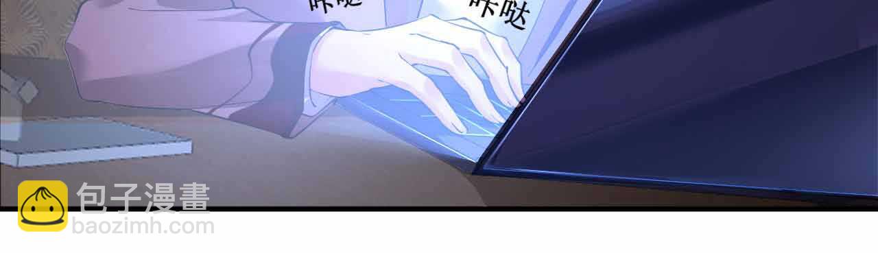 第36话 他的怒火，他的决定(1/4)-第36话