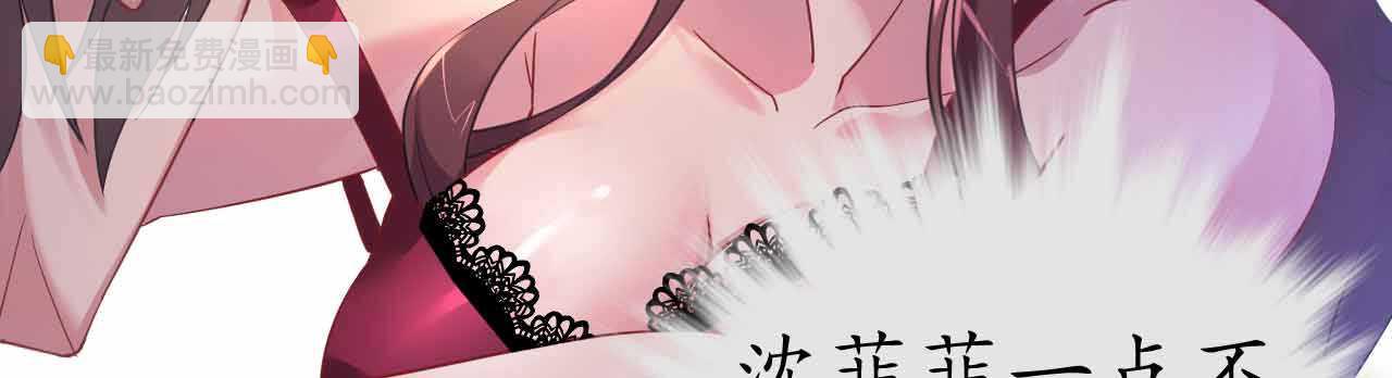 第36话 他的怒火，他的决定(1/4)-第36话