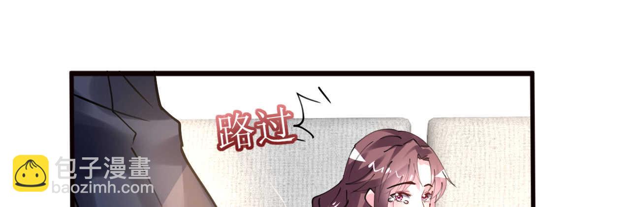 第40话 翻船的问题要求他(1/4)-第40话