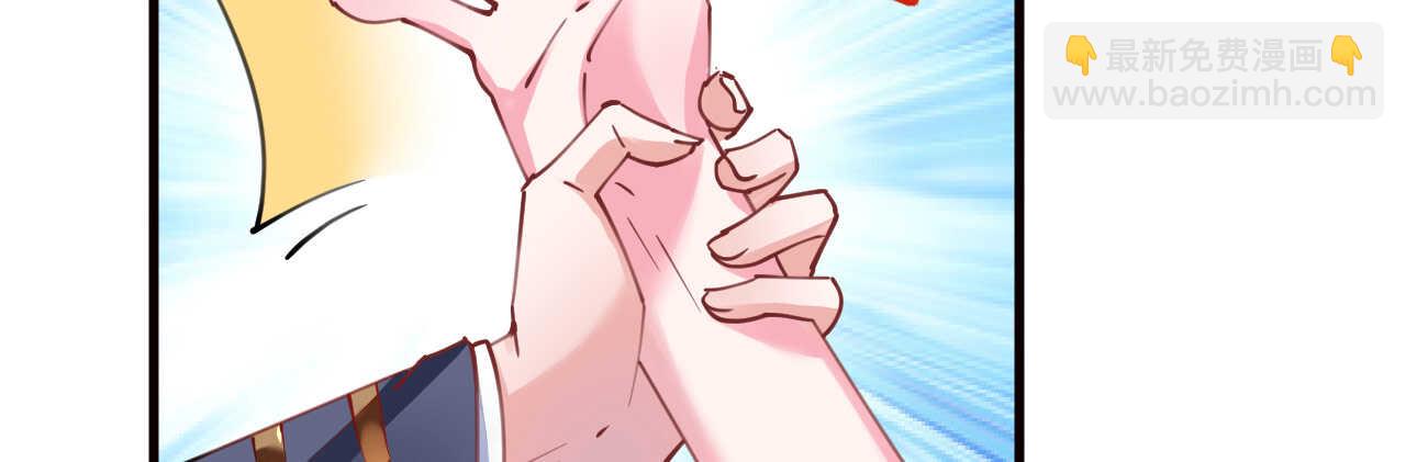 第40话 翻船的问题要求他(1/4)-第40话