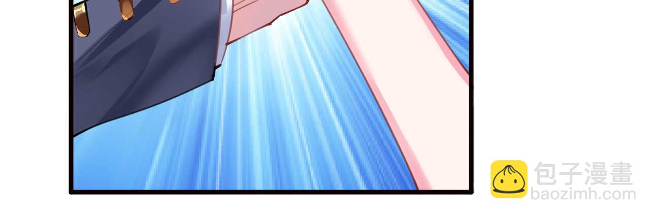 第40话 翻船的问题要求他(1/4)-第40话