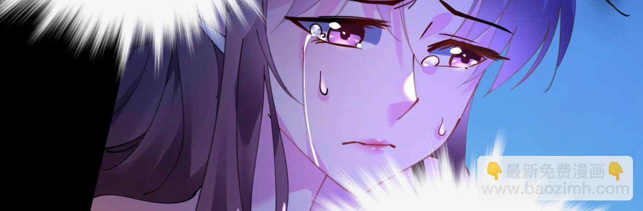 第40话 翻船的问题要求他(1/4)-第40话