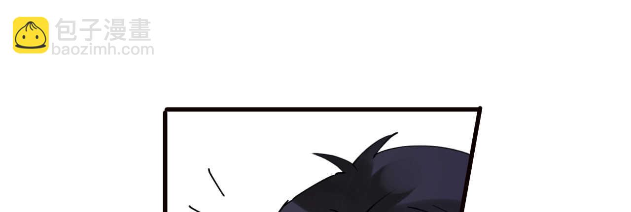第40话 翻船的问题要求他(1/4)-第40话