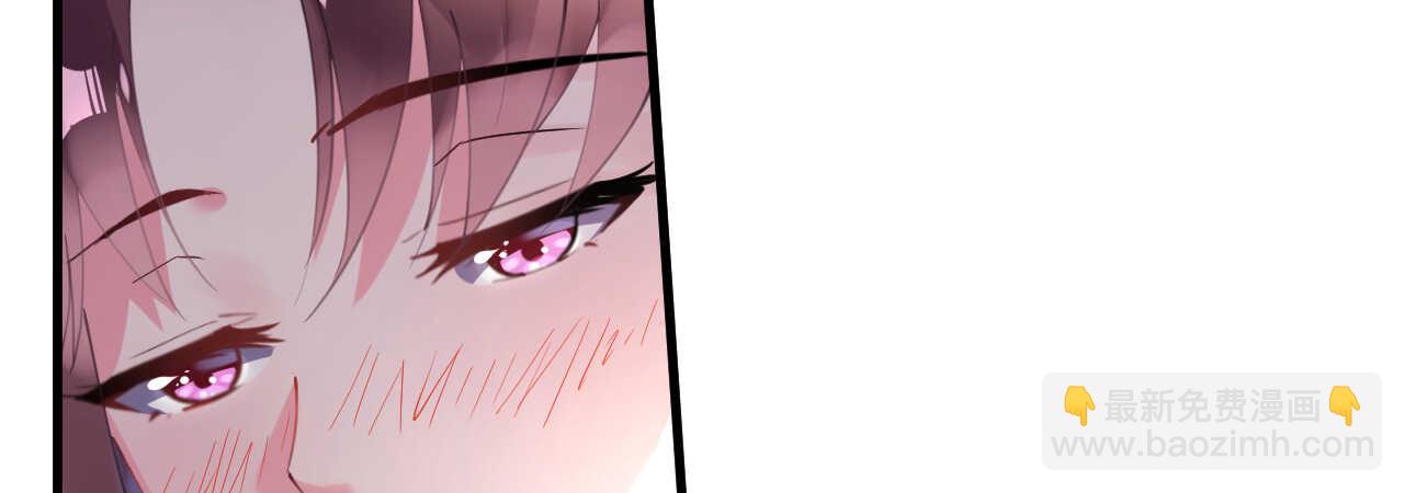 第42话 菲菲担心寒予再入险境(1/4)-第42话