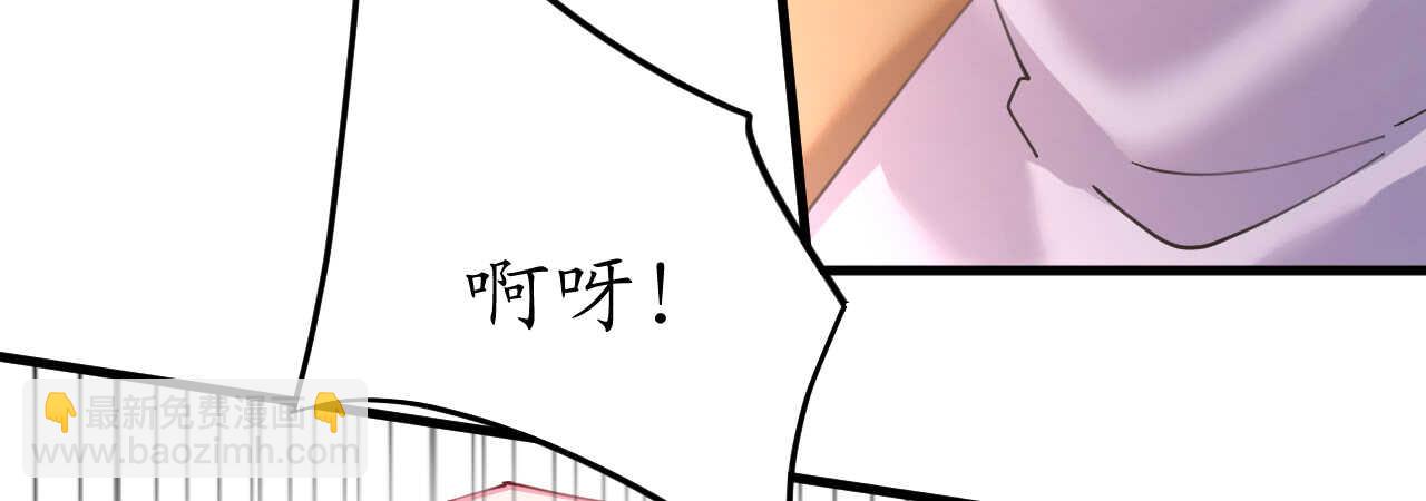 第42话 菲菲担心寒予再入险境(1/4)-第42话