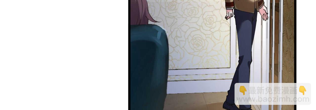 第42话 菲菲担心寒予再入险境(1/4)-第42话
