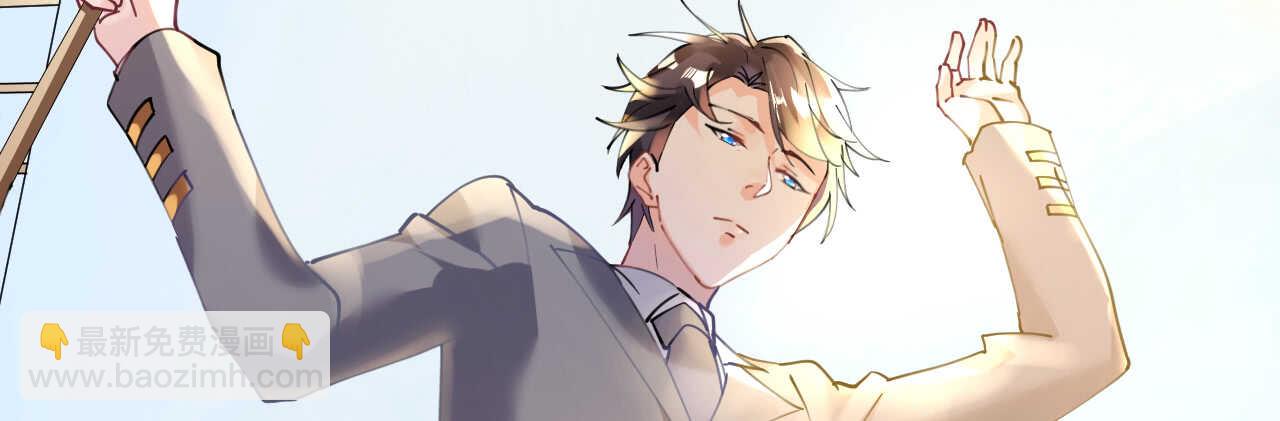 第45话 热气球上的浪漫情语(1/4)-第46话