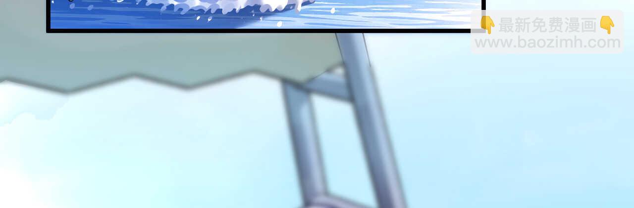 第45话 热气球上的浪漫情语(1/4)-第46话