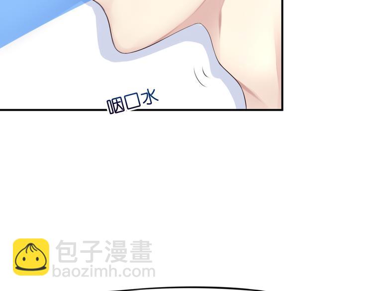 第6话  春光无限好(1/2)-第6话