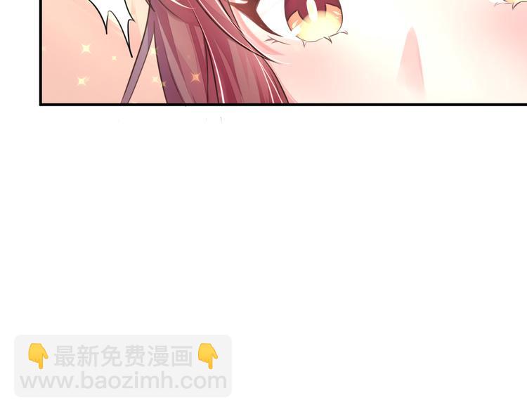 第6话  春光无限好(1/2)-第6话