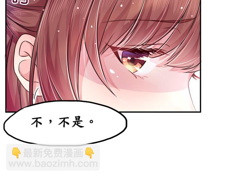 第6话  春光无限好(1/2)-第6话