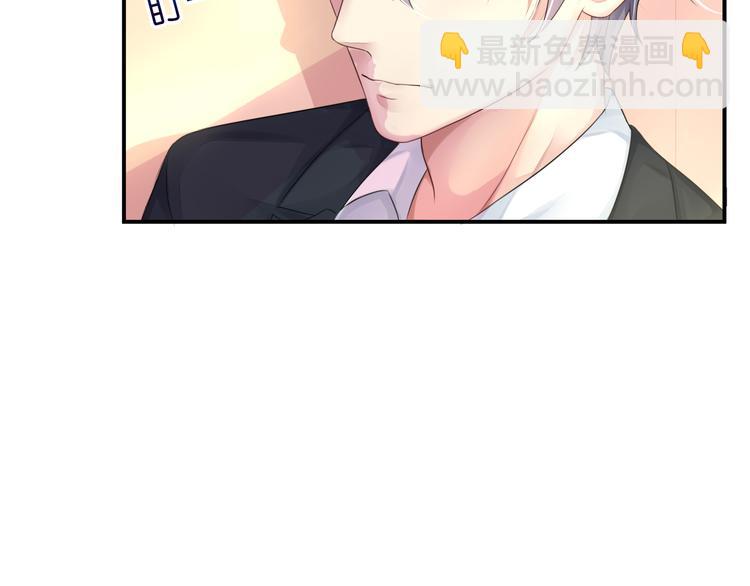第6话  春光无限好(1/2)-第6话