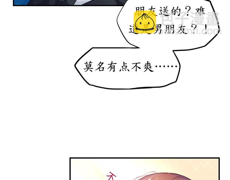 第6话  春光无限好(1/2)-第6话
