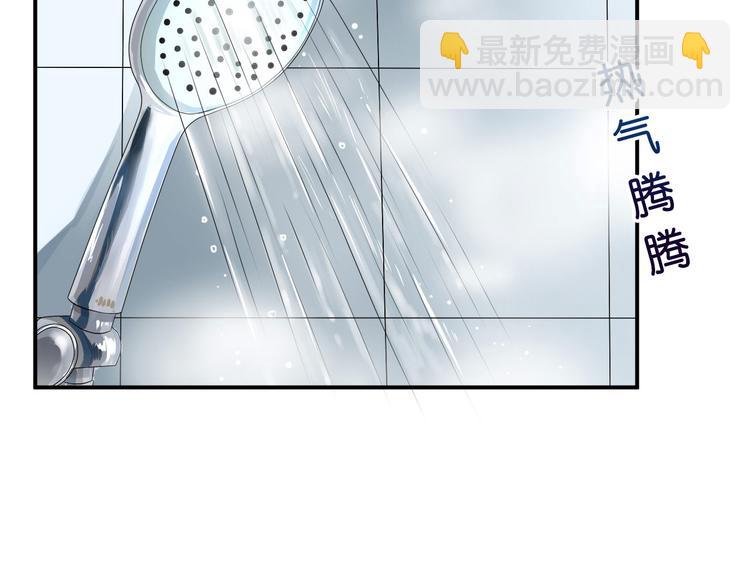 第6话  春光无限好(1/2)-第6话