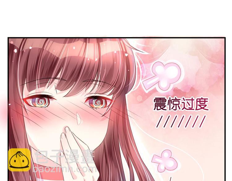 第6话  春光无限好(1/2)-第6话