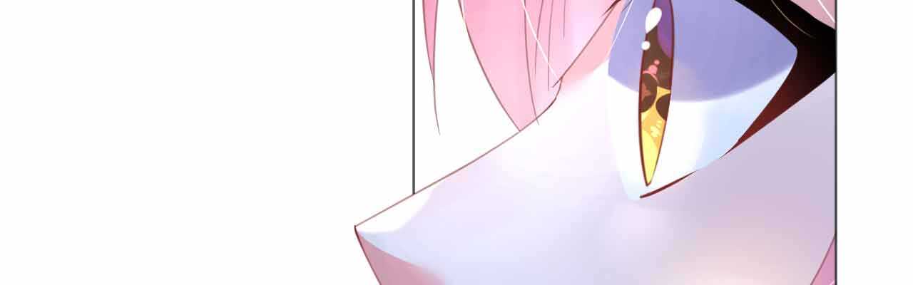 第51话 寒予设计反遭陷阱？(1/4)-第52话