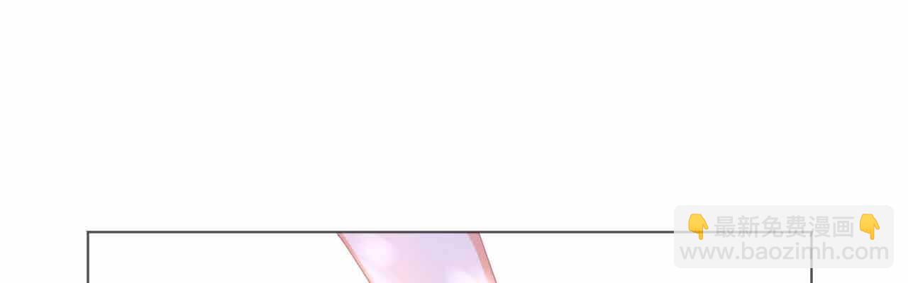 第51话 寒予设计反遭陷阱？(1/4)-第52话