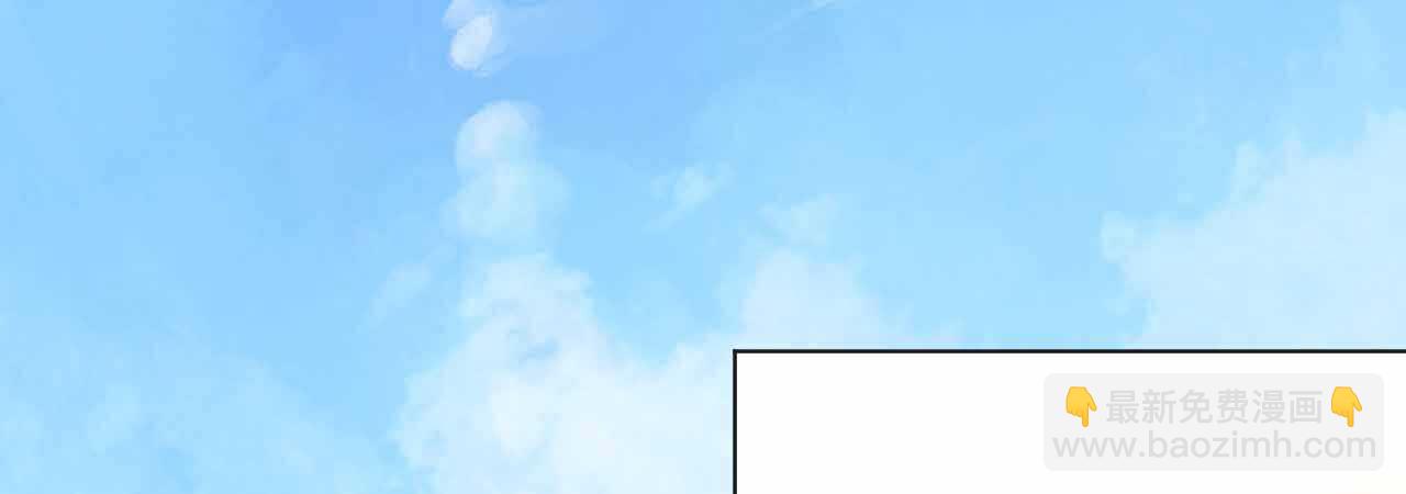 第51话 寒予设计反遭陷阱？(1/4)-第52话