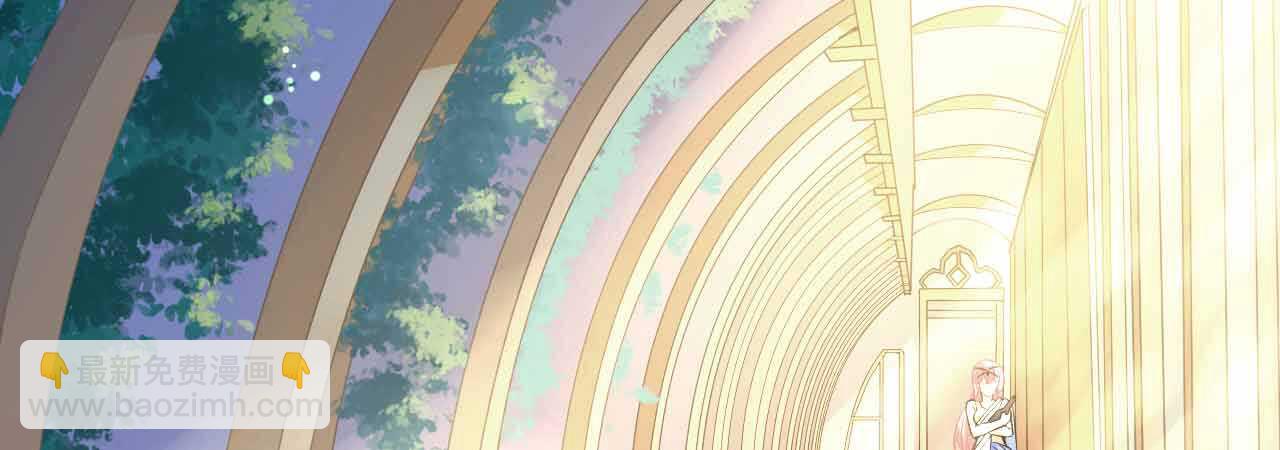 第51话 寒予设计反遭陷阱？(1/4)-第52话