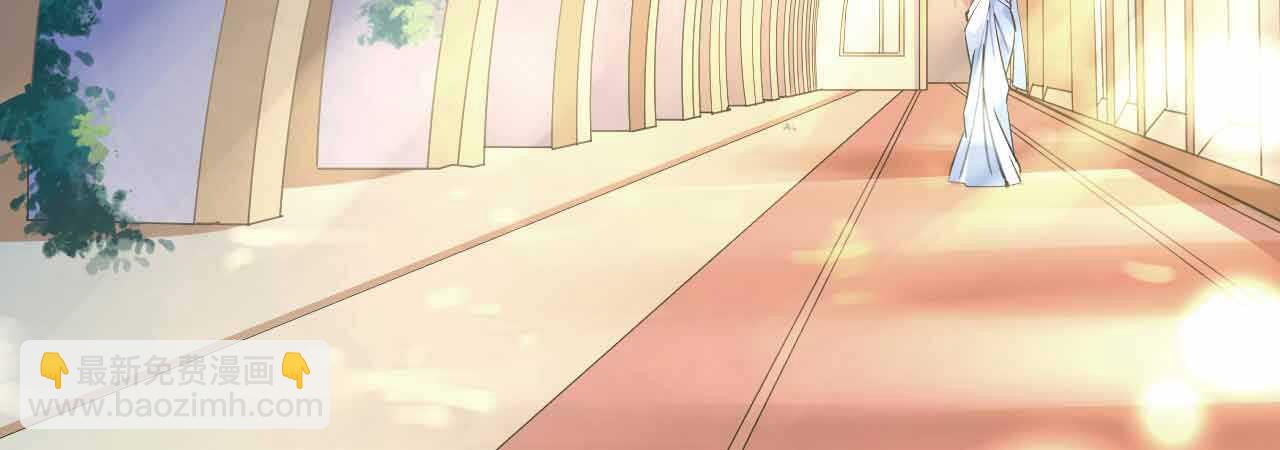 第51话 寒予设计反遭陷阱？(1/4)-第52话