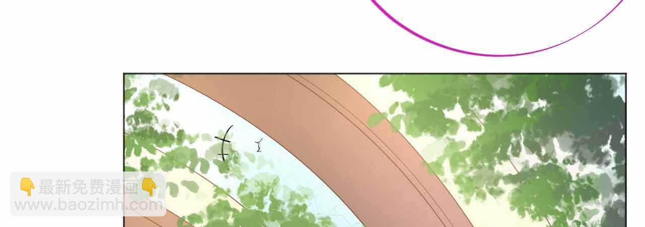 第51话 寒予设计反遭陷阱？(1/4)-第52话