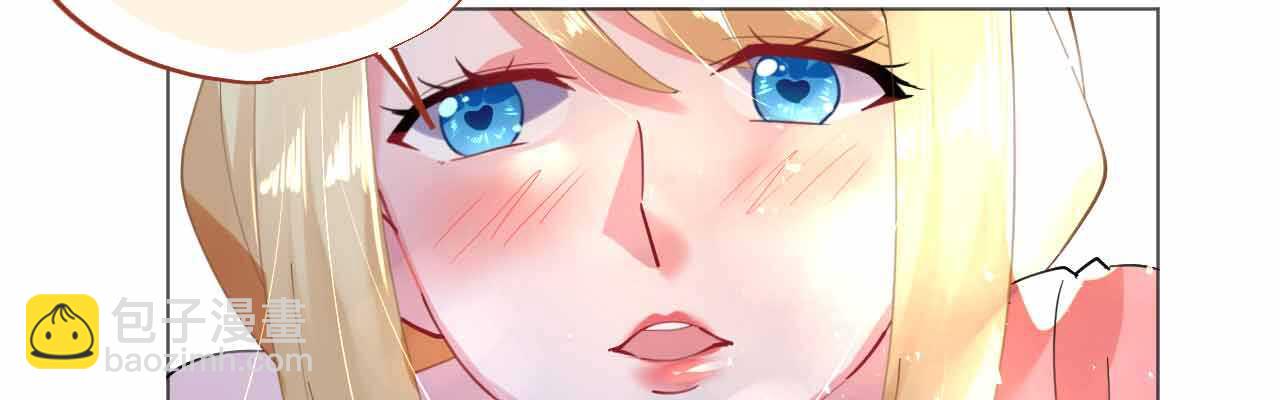第51话 寒予设计反遭陷阱？(1/4)-第52话