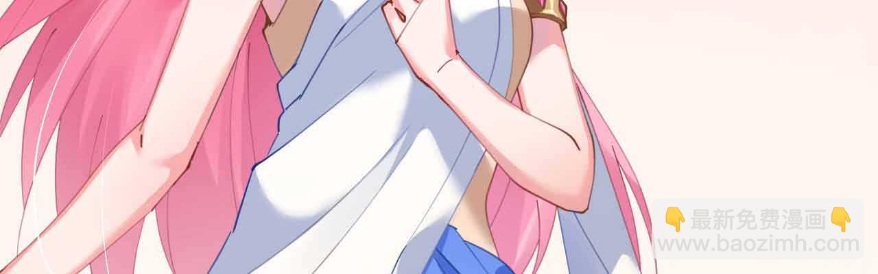 第51话 寒予设计反遭陷阱？(1/4)-第52话