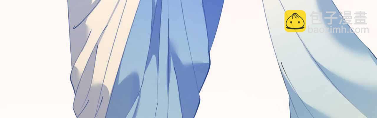 第51话 寒予设计反遭陷阱？(1/4)-第52话