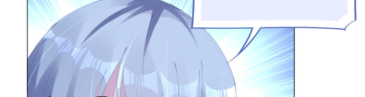 第53话 地宫冒险甜蜜守护(1/4)-第54话
