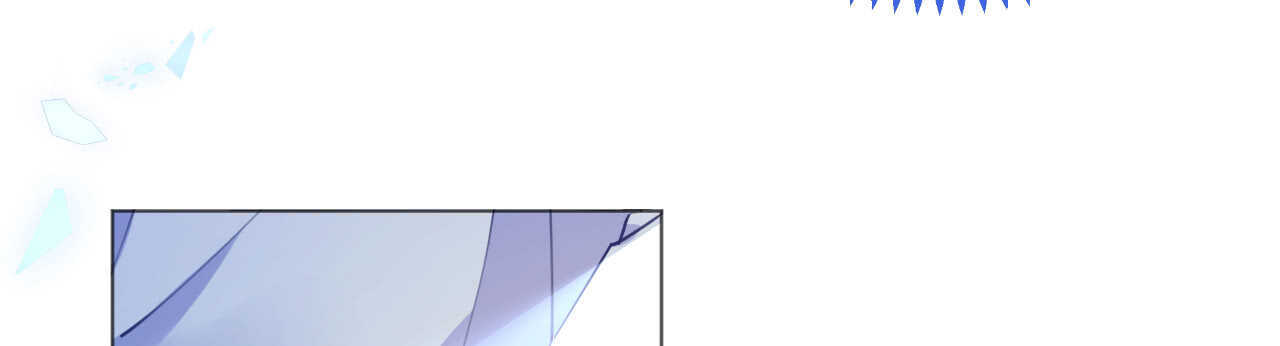 第53话 地宫冒险甜蜜守护(1/4)-第54话