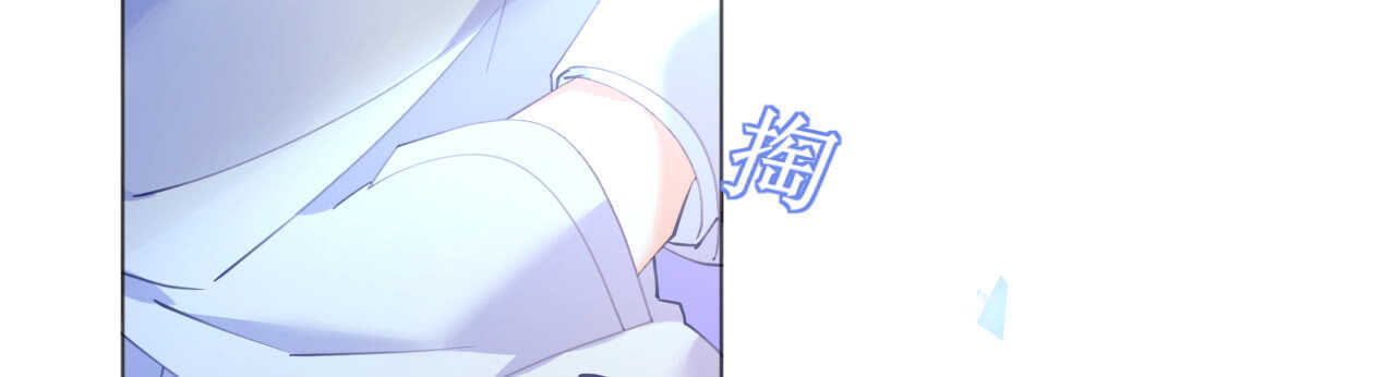 第53话 地宫冒险甜蜜守护(1/4)-第54话