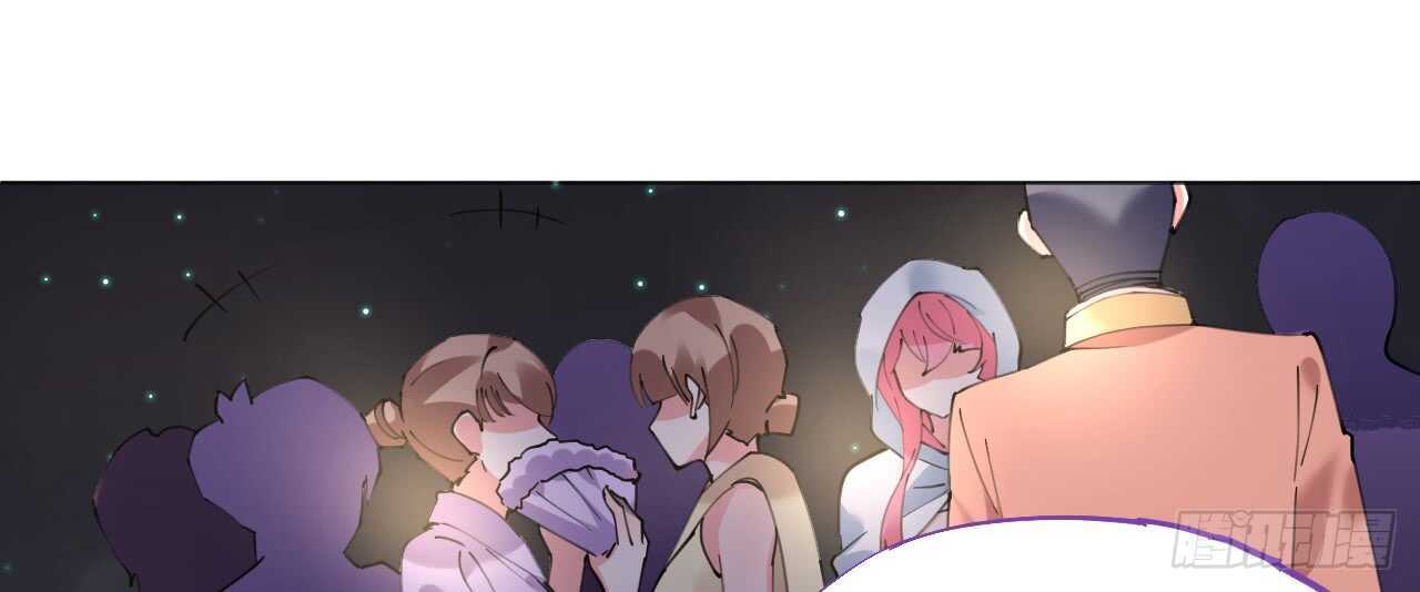 第55话 神秘地宫幻境险情(1/3)-第56话